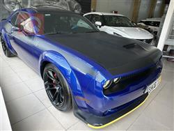 دۆج چالنجەر